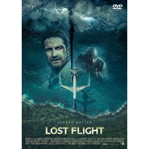 ロスト・フライト DVD | 