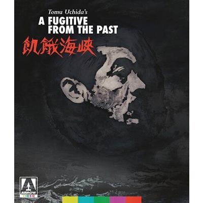 A Fugitive From the Past (飢餓海峡) Blu-ray Disc | 
