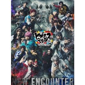 ヒプノシスマイク -Division Rap Battle- Rule the Stage -NEW ENCOUNTER- ［2DVD+CD］ DVD | 