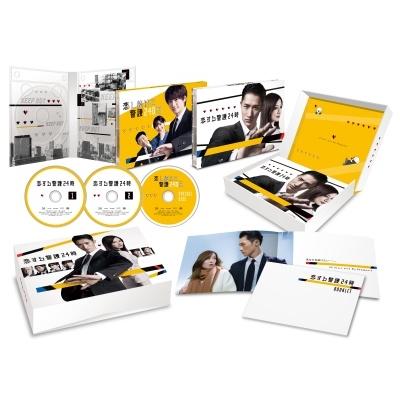 恋する警護24時 Blu-ray BOX Disc : タワーレコード Yahoo!店 - 通販