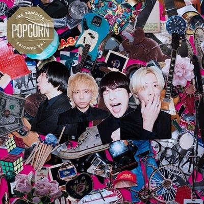 THE BAWDIES POPCORN LP | 