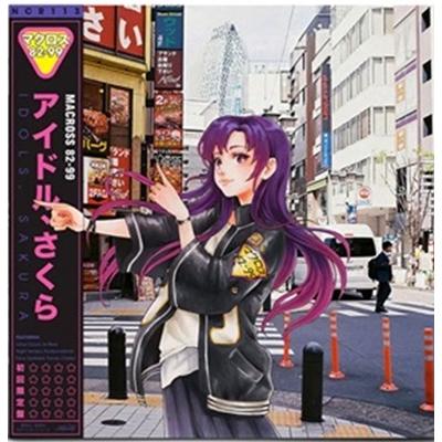 Macross 82-99 Idols, Sakura＜Colored Vinyl＞ LP