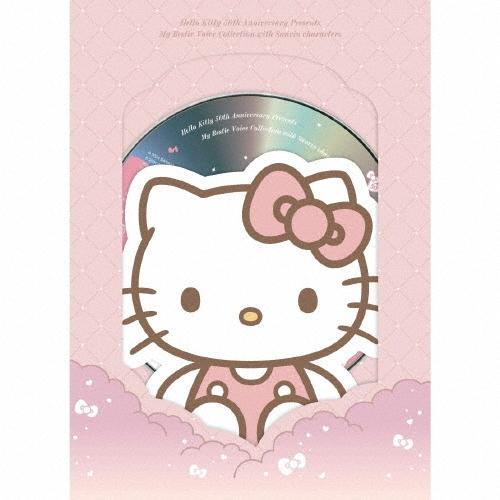 Various Artists Hello Kitty 50th Anniversary Presents My Bestie Voice Collection with Sanrio characters ［CD+フ CD | 