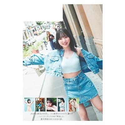 豊田萌絵 豊田萌絵写真集 『moe』 Book |  | 02