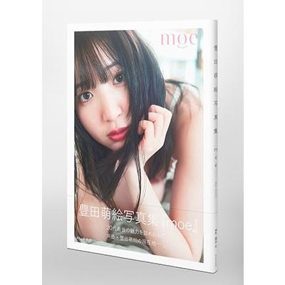 豊田萌絵 豊田萌絵写真集 『moe』 Book |  | 04