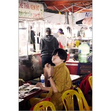 天崎滉平 天崎滉平写真集 天のち晴れ。 Mook |  | 04