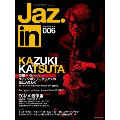 Jaz.in (ジャズ イン)  2024年 05月号 [雑誌] Magazine | 