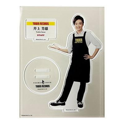 井上芳雄 × TOWER RECORDS トレーディングアクリルスタンド(全3種