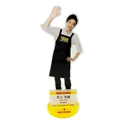 井上芳雄 井上芳雄 × TOWER RECORDS トレーディングアクリルスタンド(全3種) Accessories |  | 04