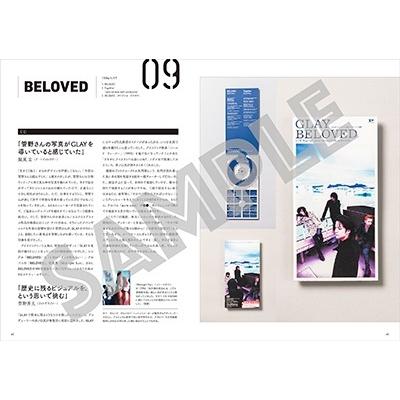 GLAY GLAY CREATIVE COLLECTION 1994-2024 Book｜tower｜02