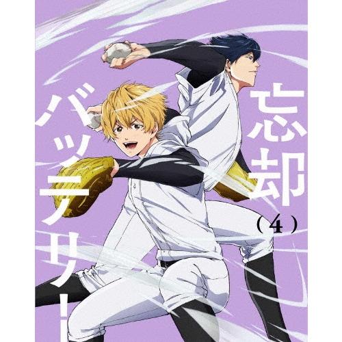 忘却バッテリー 第4巻 Blu-ray Disc : タワーレコード Yahoo!店 - 通販
