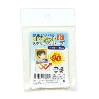 UVカットチェキスリーブ(20枚入り) Accessories | 