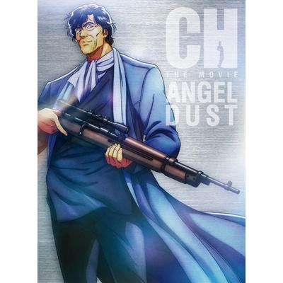 劇場版シティーハンター 天使の涙(エンジェルダスト)＜完全生産限定版＞ DVD |  | 01