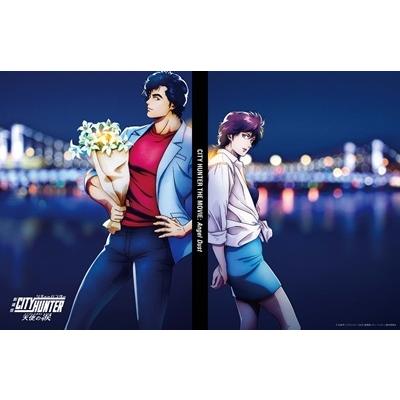 劇場版シティーハンター 天使の涙(エンジェルダスト)＜完全生産限定版＞ DVD |  | 02
