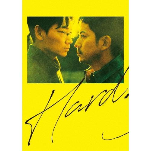 最後まで行く 豪華版 DVD | 