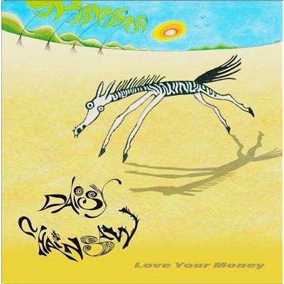 Daisy Chainsaw Love Your Money / I Feel Insane (Unreleased Version)＜限定盤/Light Blue Vinyl＞ 7inch Single | 