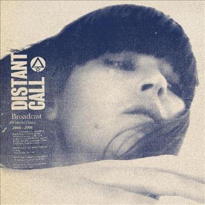 Broadcast Distant Call - Collected Demos 2000 - 2006 LP | 