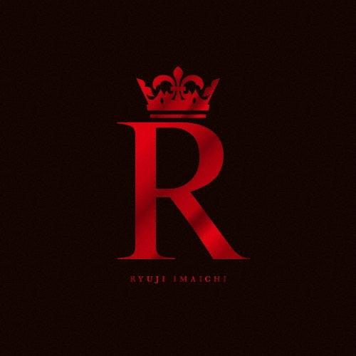 RYUJI IMAICHI (今市隆二) R ［CD+Blu-ray Disc］ CD | 