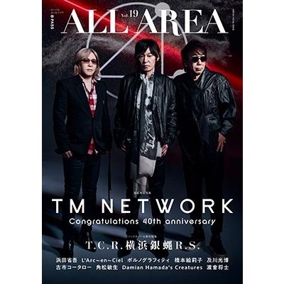 B-PASS ALL AREA Vol.19 Mook | 