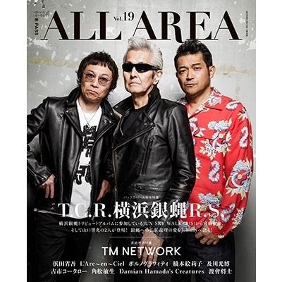 B-PASS ALL AREA Vol.19 Mook |  | 01