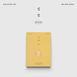 D.O. (EXO) BLOSSOM: 3rd Mini Album (POPCORN Ver.) CD | 