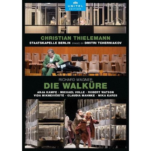 クリスティアン・ティーレマン ワーグナー: 楽劇《ワルキューレ》 DVD 