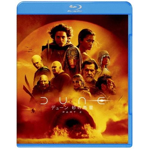デューン 砂の惑星PART2 ［Blu-ray Disc+DVD］＜通常版＞ Blu-ray Disc