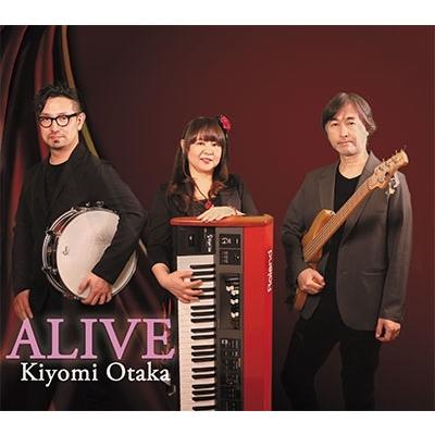 大高清美 ALIVE CD ※特典あり | 