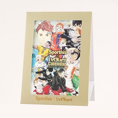 スポルティーバ 男子バレーボール日本代表特集号 Mook |  | 02