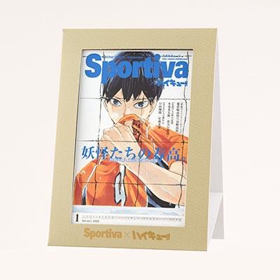 スポルティーバ 男子バレーボール日本代表特集号 Mook |  | 03