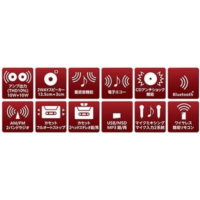 ORION Bluetooth搭載ラジカセ SCR-B9 Accessories |  | 01