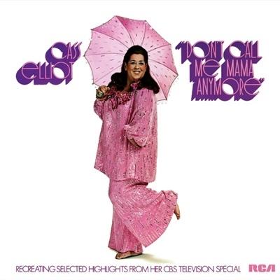 Cass Elliot Don't Call Me Mama Anymore LP | 