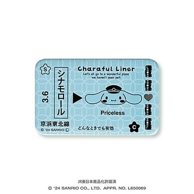 SANRIO CHARACTERS Charaful Liner 缶バッジ MIX BOX (10個入りBOX) Accessories｜tower｜02