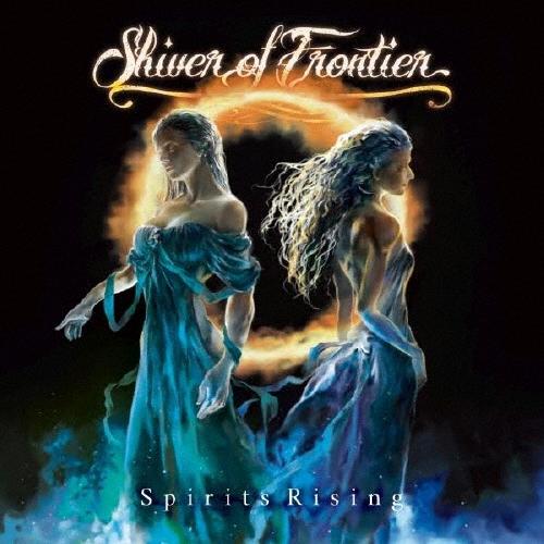 Shiver of Frontier Spirits Rising CD | 
