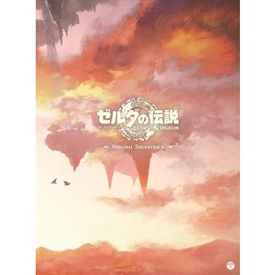 任天堂 ゼルダの伝説 ティアーズ オブ ザ キングダム オリジナルサウンドトラック ［9CD+マスターソード型オリジナルUS CD