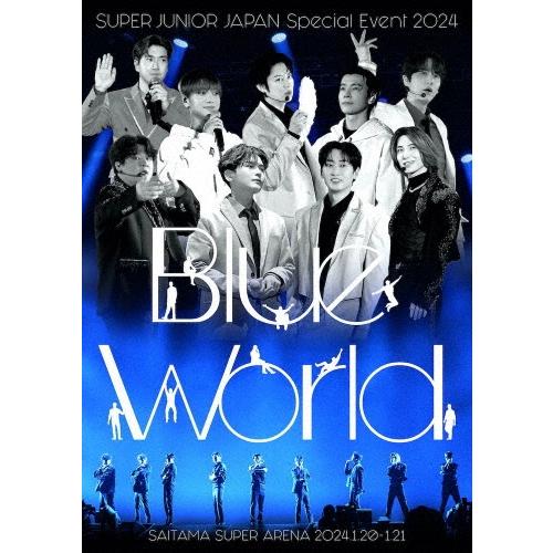 SUPER JUNIOR SUPER JUNIOR JAPAN Special Event 2024 〜Blue World〜 DVD | 