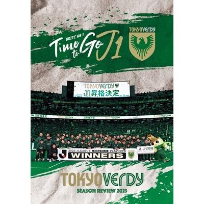 東京ヴェルディ 東京ヴェルディ シーズンレビュー2023 〜Unite as 1 Time to Go J1〜 Blu-ray Disc | 