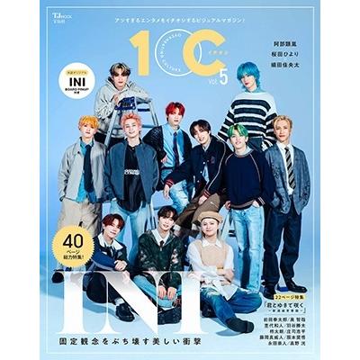 1OC(イチオシ) Vol.5＜表紙:INI＞ Mook | 