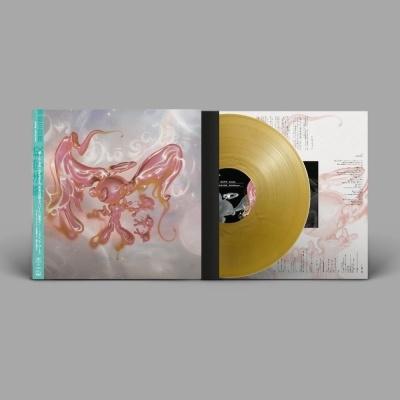 長谷川白紙 魔法学校＜タワーレコード限定/Gold Vinyl/日本語帯付き/解説・歌詞付き＞ LP | 