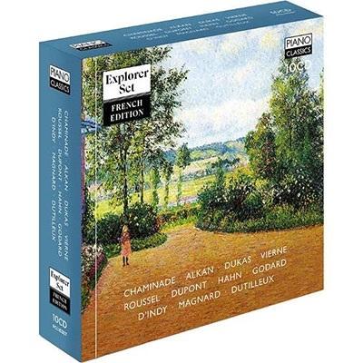 Various Artists Piano Classics エクスプローラー・セット CD | 