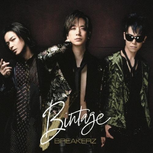 BREAKERZ Bintage ［CD+Blu-ray Disc］＜初回限定盤B＞ CD