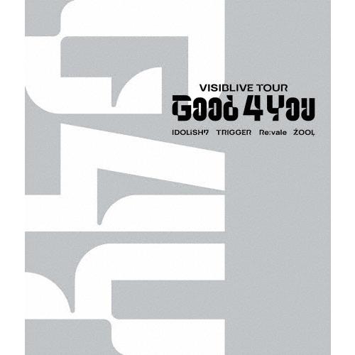 アイドリッシュセブン VISIBLIVE TOUR ""Good 4 You""＜通常版＞ Blu-ray Disc | 