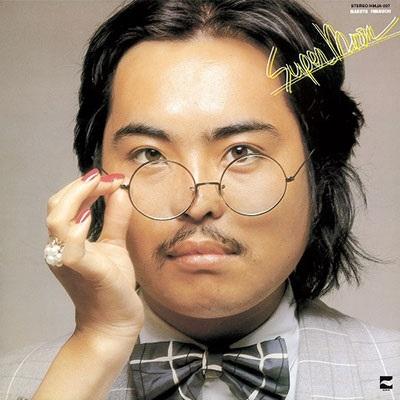 岩渕まこと スーパー・ムーン LP | 