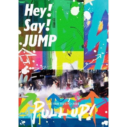 Hey! Say! JUMP LIVE TOUR 2023-2024 PULL UP! ［2DVD+ポスト