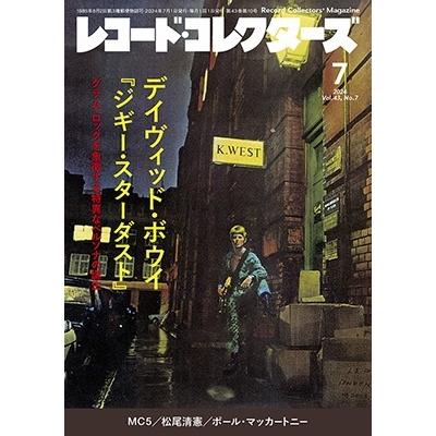 レコード・コレクターズ 2024年 07月号 [雑誌] Magazine
