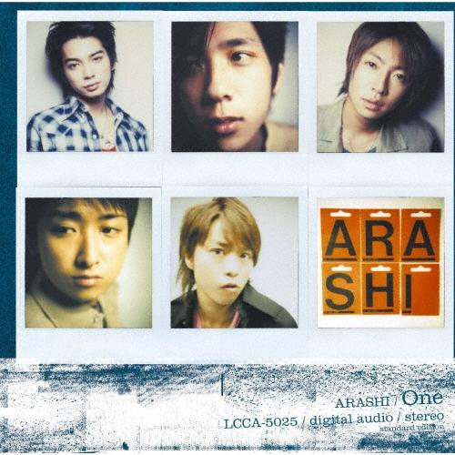嵐 One CD : タワーレコード Yahoo!店 - 通販 - Yahoo!ショッピング