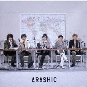 嵐 ARASHIC＜通常盤＞ CD | 