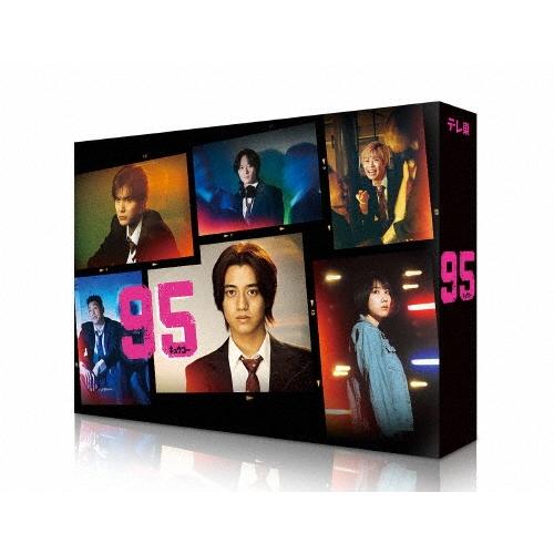 95 Blu-ray BOX〈6枚組〉 95 Blu-ray BOX Disc : タワーレコード Yahoo!店 - 通販 - Yahoo