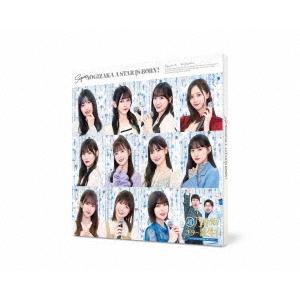 乃木坂46 超・乃木坂スター誕生! 第2巻 Blu-ray BOX Disc