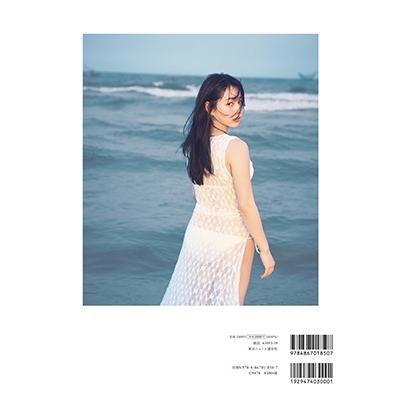 桜井日奈子 桜井日奈子10周年記念写真集 鴇色 Mook |  | 01